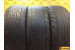 Dunlop Grandtrek AT3 275/70 R16 114S