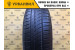 Pirelli Cinturato P1 185/65 R15 88T