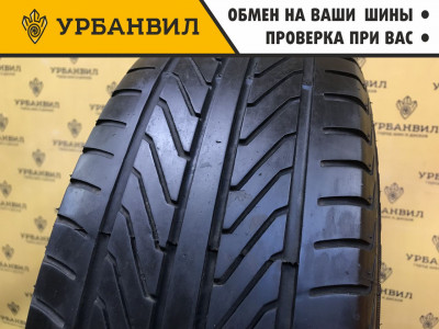 Achilles Platinum 195/60 R15