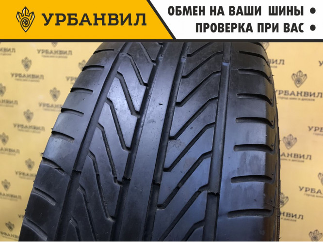 Achilles Platinum 195/60 R15