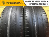 GT Radial Champiro FE1 205/55 R16 91V