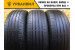 Yokohama C.Drive 2 AC02 185/65 R15 88H