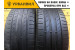 Continental ContiSportContact 5 225/45 R18 95Y