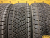 Bridgestone Blizzak DM-V2 255/65 R17 110S