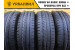 Goodyear EfficientGrip 195/60 R16 89H