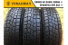 Pirelli Scorpion ATR 185/75 R16 93T