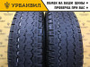 Triangle Winter A/T 195/70 R15C 104/102Q