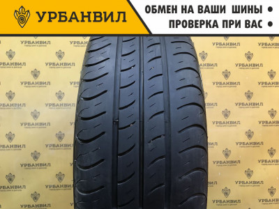 Nexen Classe Premiere CP661 195/55 R16 87H