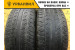 Dunlop Grandtrek PT2A 285/50 R20 112V