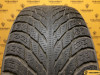 Nokian Tyres Hakkapeliitta R3 235/45 R18 98T