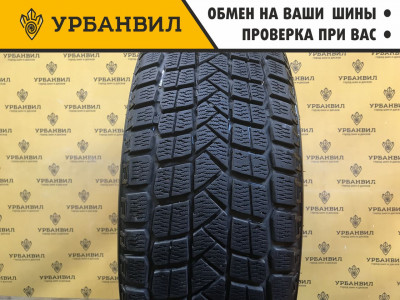 Maxxis MA-SUV Presa Spike 235/55 R18 104T