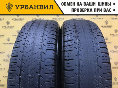 Michelin Agilis 51 195/70 R15C 98/96T