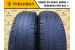 Michelin Agilis 51 195/70 R15C 98/96T