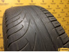 Michelin Pilot Primacy 225/60 R16