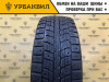 Dunlop SP Winter ICE 01 175/65 R14 82T