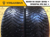 Nokian Tyres Hakkapeliitta 8 SUV 265/45 R20 108T