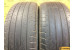 Bridgestone Dueler H/L 33 225/60 R18 100H