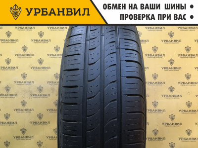 Kumho Sense KR26 205/75 R15 97T