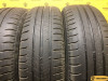 Michelin Energy Saver 175/65 R15 84T