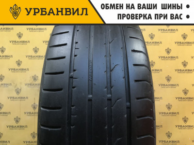 Kumho Crugen HP91 225/55 R17 97W