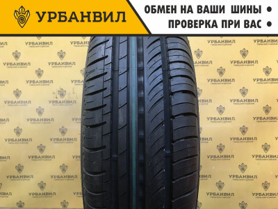 Nokian Tyres Hakka C Van 195/70 R15C 104/102S