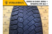 Gislaved Nord Frost 200 205/55 R16 94T