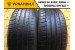 Triangle Sportex TSH11 225/35 R20 90Y