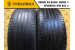 Bridgestone Dueler H/P 92A 265/50 R20 107V