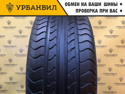 Nexen Classe Premiere 661A 205/55 R16 91H