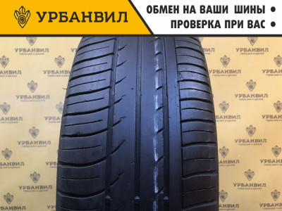 Белшина Artmotion Бел-256 185/65 R14 82H