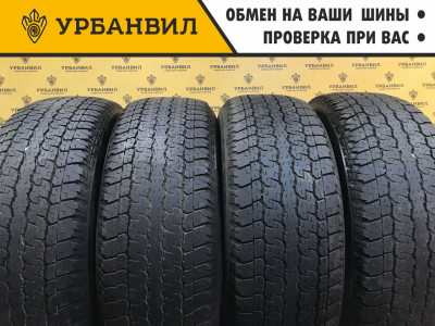 Bridgestone Dueler H/T D840 275/65 R17 114Н