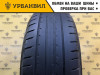 Goodyear EfficientGrip 205/60 R16 92H