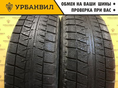 Bridgestone Blizzak Revo GZ 215/65 R16 98S