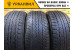 Dunlop Grandtrek AT22 285/60 R18 116V