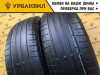 Dunlop SP Sport FM800 215/65 R17 99V