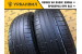 Dunlop SP Sport FM800 215/65 R17 99V