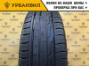 Cordiant Comfort 2 205/60 R16 96H