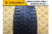 Nokian Tyres Hakkapeliitta 7 SUV 225/55 R18 102T