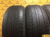 Dunlop Grandtrek AT20 265/60 R18 110H