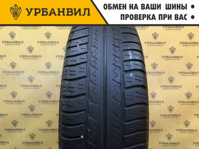 Cordiant Standart RG1 185/70 R14 88H