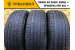 Bridgestone Turanza ER31 195/65 R15 91H