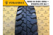 Contyre Expedition 225/75 R16 104Q