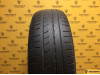 Pirelli Cinturato P1 Verde 175/65 R15 84T