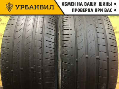 Pirelli Scorpion Verde 265/45 R20 104Y