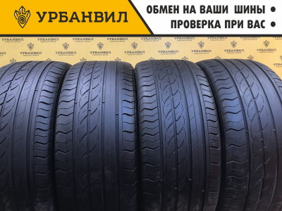 Centara Vanti HP 245/40 R20 95W