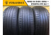 Hankook Ventus Prime 2 K115 205/55 R16 91H