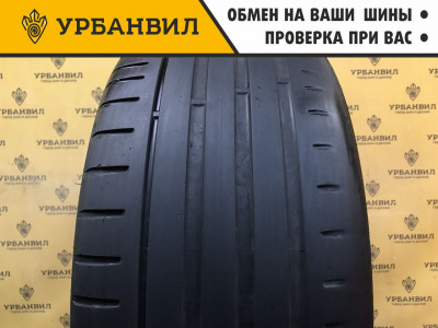 Nokian Tyres Nordman SZ 245/40 R18 97W