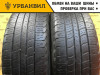 Kumho Road Venture APT KL51 225/65 R17 102H