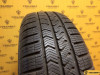 Vredestein QuaTrac 5 185/65 R15 88T