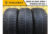 Nokian Tyres Hakkapeliitta R 255/50 R19 107R